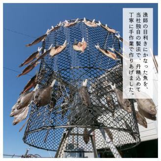 『漁師おすすめ大漁セット(合計5種)』北海道浜中町産_230601