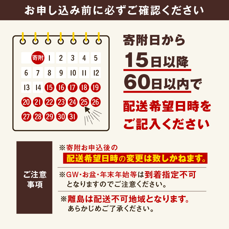【着日指定できます!!】アンリ・シャルパンティエ『フィナンシェ(16個入り×2箱)』_H0030-009