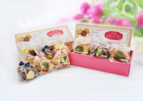 霧多布温泉ゆうゆオリジナル焼き菓子詰め合わせ 1箱 (90g×6袋入)×2箱セット_H0033-003