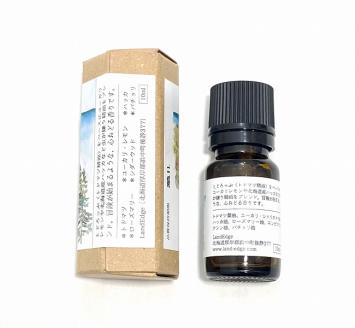 アウトドアブレンドオイル－Adventure Begins－_250202