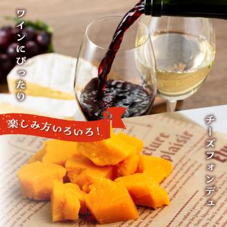 チーズ工房のナチュラルチーズ　ミモレット80g×2_H0003-008