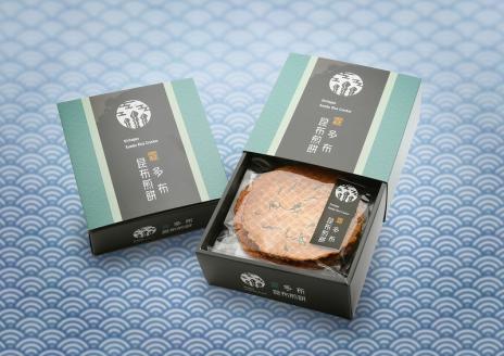 霧多布昆布煎餅 1箱 (50g×4袋)×2箱セット_H0033-004