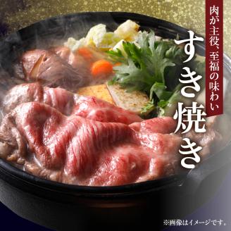 ＜全3回・連続＞浜中牛づくし定期便_H0019-006