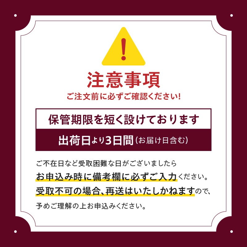 【令和8年3月発送】ボリューム満点!!ハーゲンダッツ 3種の贅沢ギフト(クリスピーサンド・バー・アソート ボックス) アイス アイスクリーム あいす スイーツ デザート _H0026-068-3