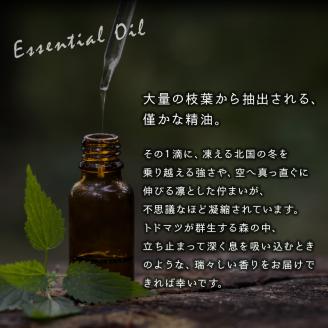 浜中町生まれトドマツ精油『とどろっぷ』5ml　1本_250101