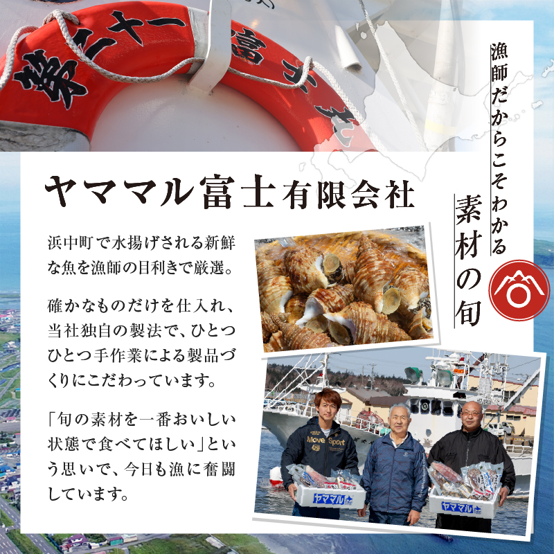 【訳あり】1月～3月発送分《先行予約・期間限定》浜中町産活あさり(500g×4袋セット)_H0023-052