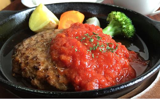 「手づくりハンバーグSORA」　SORAハンバーグ2食セット　お食事券A【 ハンバーグ 国産 手づくり SORA 食事券 標茶町 北海道 】