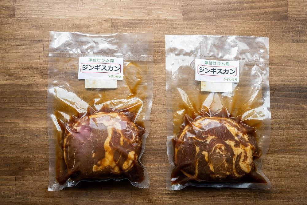 【3ヶ月定期便】鵜澤精肉店のオリジナル焼肉セット（ジンギスカン・牛サガリ・鶏サガリ）