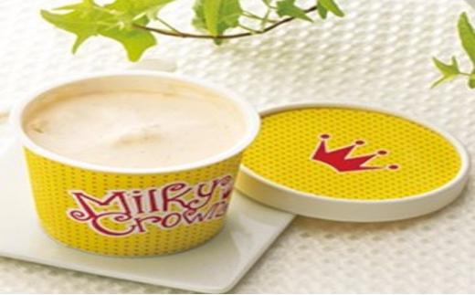 【ミルキークラウン】 バニラ・プレミアム　アイスクリームセット（各5個）計10個