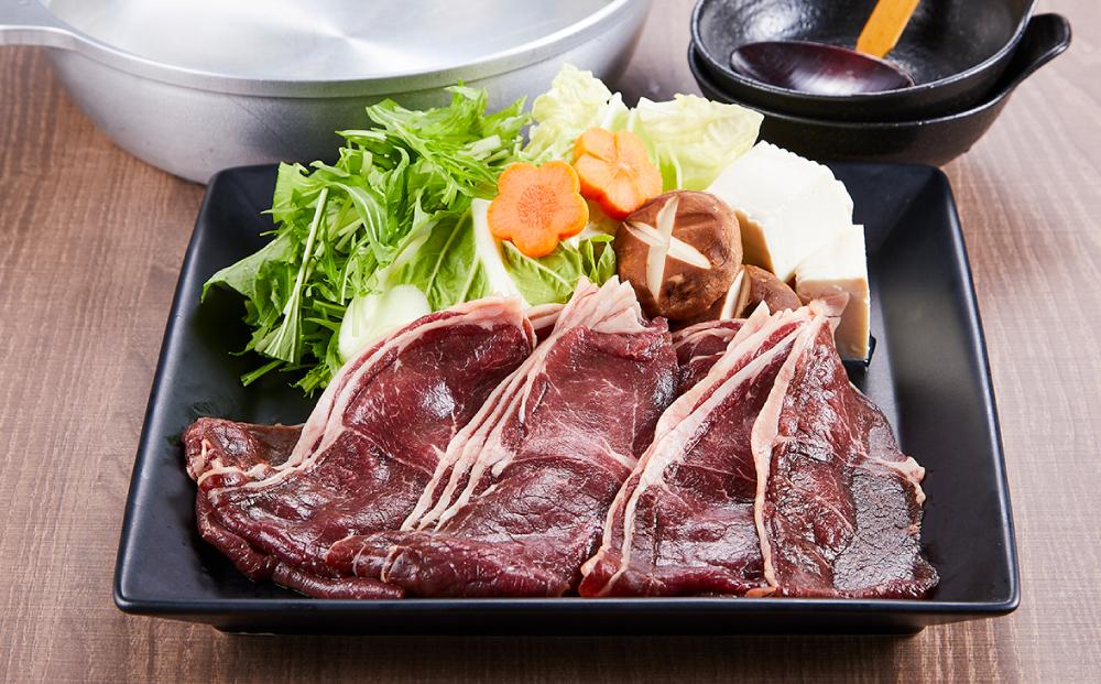 北海道 標茶町産 エゾ 鹿肉 しゃぶしゃぶ用 モモ 500g