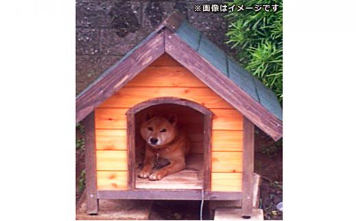 北海道産天然木の犬小屋「ウッディーハウス w-1」【 天然木 DIY ガーデン お庭 愛犬 犬小屋 標茶町 北海道 】
