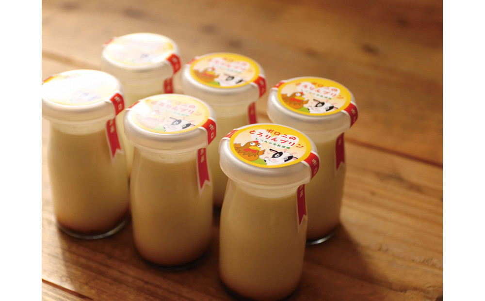 ポロニ養鶏場がお届けする3点セット　有精卵（計30個 10個×3パック）・プリン・シフォンケーキ【 たまご ポロニ養鶏場 デザート ケーキ お菓子 標茶町 北海道 】