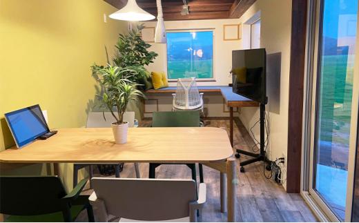 【北海道】1日2組限定 FLEXWORK tawa 4名様1泊2日宿泊券 デラックスヴィラA棟【 旅行 宿泊券 ワーケーション リモートワーク ヴィラ 大自然 標茶町 北海道 】