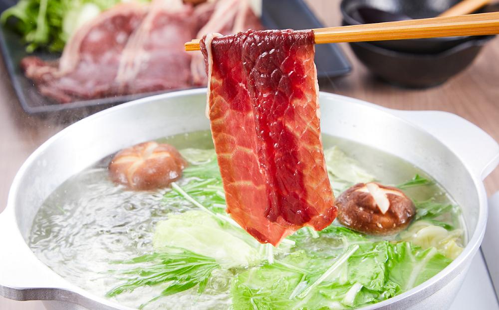 北海道 標茶町産 エゾ 鹿肉 しゃぶしゃぶ用 モモ 500g