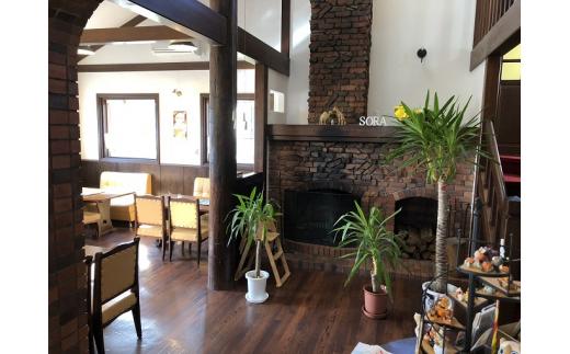 「手づくりハンバーグSORA」　SORAハンバーグ2食セット　お食事券A【 ハンバーグ 国産 手づくり SORA 食事券 標茶町 北海道 】