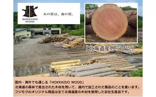 fence planter「GRANDE」横ルーバータイプ【ホワイト】【 天然木 DIY ガーデン お庭 アウトドア 木製 フェンス プランター 標茶町 北海道 】