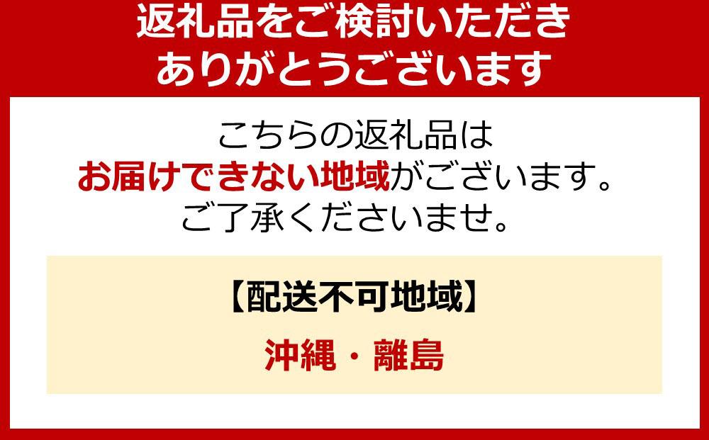 北海道産 星空の黒牛 サーロイン ステーキ （半割カット2枚）約340g 【 肉 にく ニク 牛肉 牛肉赤身 赤身 牛肉セット バーベキュー 冷凍牛肉 贅沢牛肉 国産牛肉 北海道産牛肉 道産牛肉 簡単 お手軽 特製牛肉 標茶町 北海道 】