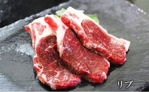 【先行予約/2026年2月以降発送】北海道産しべちゃサフォーク（羊肉）生ラム　食べ比べセット300g（リブカタロース・カルビ・モモ各100g）【 肉 にく 羊肉 サフォーク 希少部位 バーベキュー グルメ お取り寄せ 国産 ヘルシー 標茶町 北海道 】