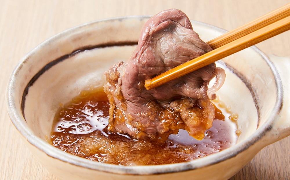 北海道 標茶町産 エゾ 鹿肉 しゃぶしゃぶ用 ロース 500g