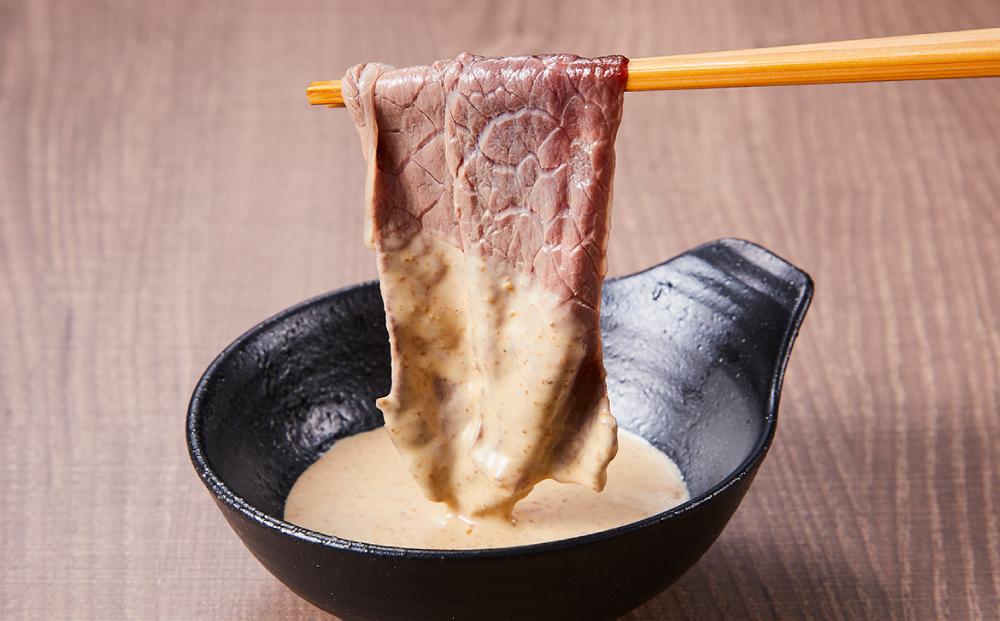 北海道 標茶町産 エゾ 鹿肉 しゃぶしゃぶ用 モモ 500g