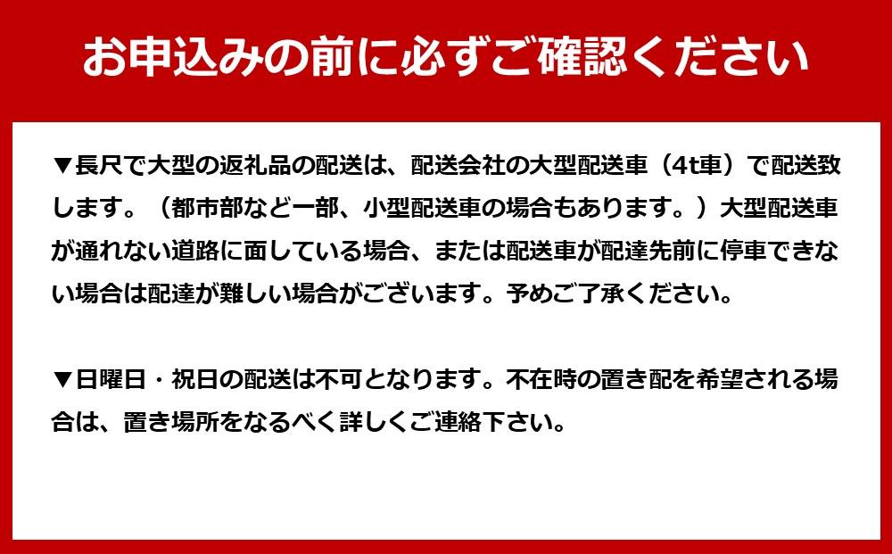 北海道産カラマツACQカラマツ枕木（200×75×2000）5本セット【配送不可：沖縄・離島】【 天然木 DIY ガーデン お庭 アウトドア 木製 標茶町 北海道 】