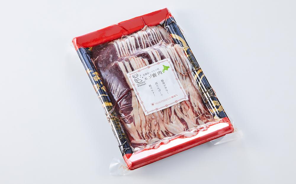北海道 標茶町産 エゾ 鹿肉 しゃぶしゃぶ用 ロース 500g
