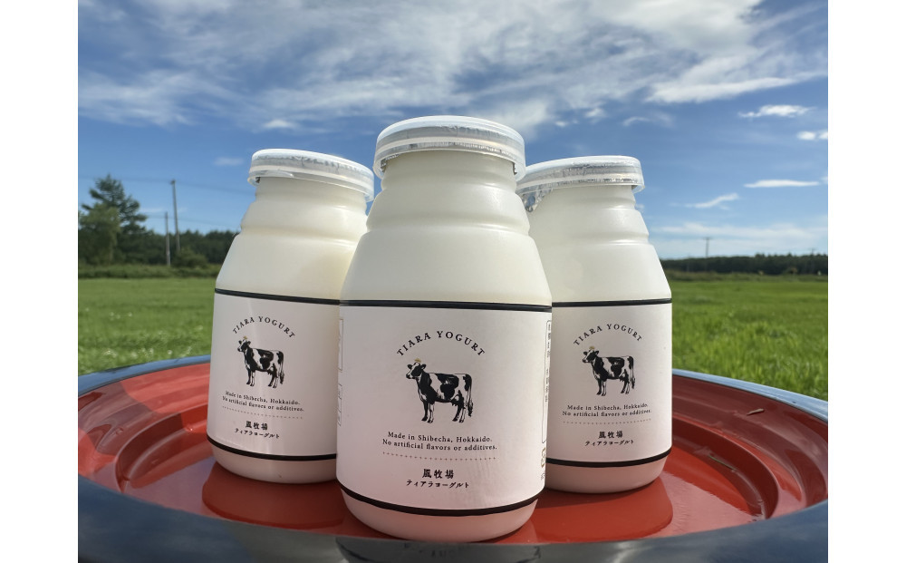 【北海道風牧場】ティアラヨーグルト 150ml　10本セット
