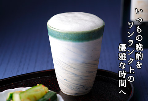 446.摩周ブルー 職人 手作り ビールカップ 1個 工芸品 民芸品 陶芸 川湯温泉 北海道 弟子屈町