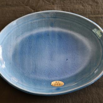 34. 幸せいっぱいの摩周ブルー中皿（1プレート） 食器 工芸品 民芸品 陶芸 川湯温泉 5000円 北海道 弟子屈町