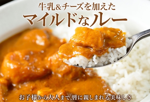 775.ポークカレー 5個 中辛 じゃがいも ポーク 豚 業務用 レトルトカレー 保存食 備蓄 まとめ買い 北海道 弟子屈町