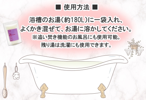 1149.シュガーバス アビサル ABYSSAL 30個 各10個 40g 3種 ラベンダー シトラス ハッカ 入浴剤 個包装 風呂 アロマオイル てんさい糖 北海道 弟子屈町