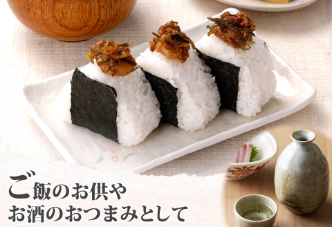 3079. 雲丹ほたて佃煮 100g 2個 計200g 小分け 雲丹 ウニ うに 帆立 ホタテ ほたて 佃煮 つくだ煮 瓶詰 おつまみ 珍味 海鮮 グルメ 冷凍 送料無料 北海道 弟子屈町