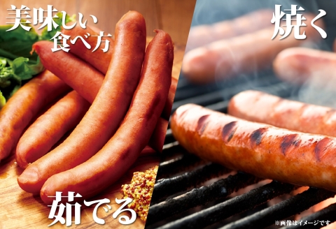 3140. 牧之瀬牧場 放牧牛  ビーフチョリソー 400g×2個 計800g 化粧箱 チョリソー 牛肉 ビーフ 放牧牛 ソーセージ ウィンナー ギフト 冷凍 送料無料 北海道 弟子屈町