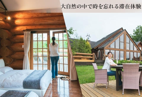 【北海道ツアー】9022. 鶴雅オーベルジュSoRa ペア宿泊 朝夕食付き × アクティビティ セットプラン【1泊2日×2名分】（90,000円分） 屈斜路湖 旅行券 宿泊券 旅行チケット