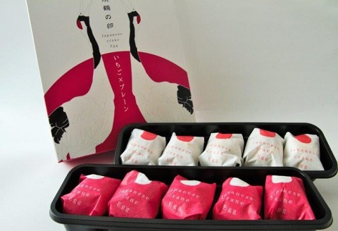 1342.長谷製菓　お菓子詰め合わせA