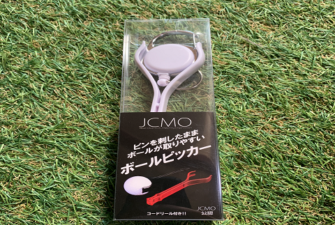 550.ボールピッカー（白/コードリール付き）