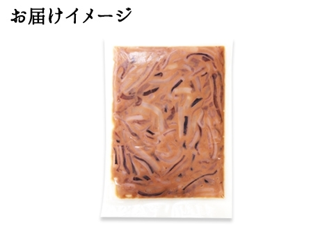 3163. いかの塩辛 500g いか イカ 烏賊 おつまみ 魚介 海鮮 送料無料 北海道 弟子屈町
