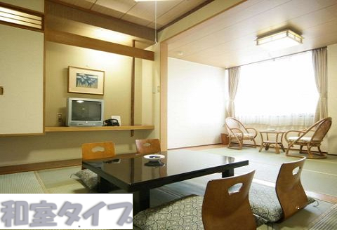 9002.川湯観光ホテル1泊2食付き2名様ご利用（和室タイプ） とかわゆものがたり絵本セット