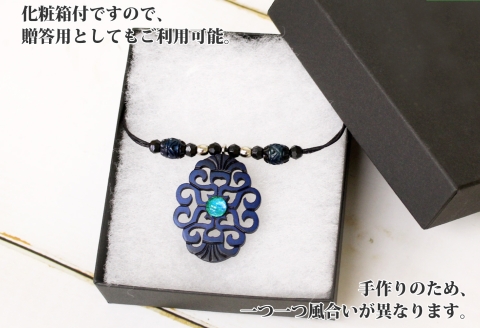 1595. チョーカー大  アクセサリー ネックレス 湖水 湖々路 ガラス細工 木彫り 木 レディース メンズ ユニセックス アイヌ紋様 ハンドメイド 手作り ペア ギフト 屈斜路湖 北海道 弟子屈町