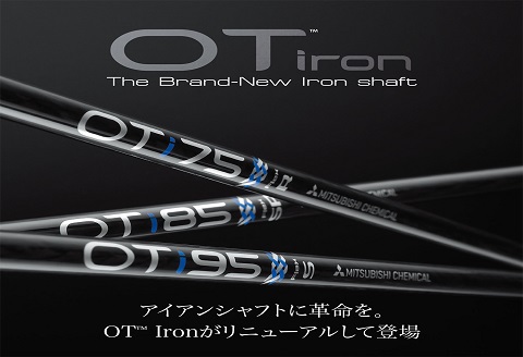 1067. HAYABUSA  Iron　NEW OT IRON（5番相当26度～PW相当46度の６本セット）75、85、95　ゴルフクラブ