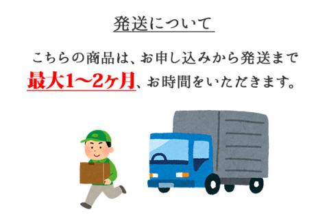 35. 幸せいっぱいの摩周ブルービアカップ1個 ビールカップ 食器 工芸品 民芸品 陶芸 お取り寄せ 川湯温泉 5000円 北海道 弟子屈町