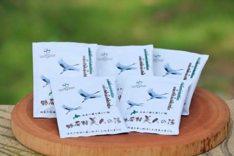 鶴居村モール温泉「美人の湯」温泉の素