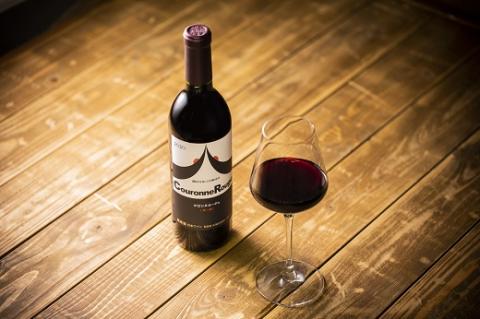 鶴居村産　山幸ワイン『クロンヌルージュ』　720ml