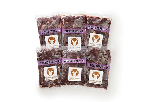 『鶴居ジビエ』無添加ペットフード エゾシカコロコロカット　200g×10パック