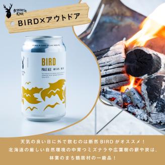 鶴居村クラフトビール Brasserie Knotの定番４種類各１缶＋【道東限定】DOTO２缶セット【北海道 地ビール ご当地 ブラッスリーノット 】