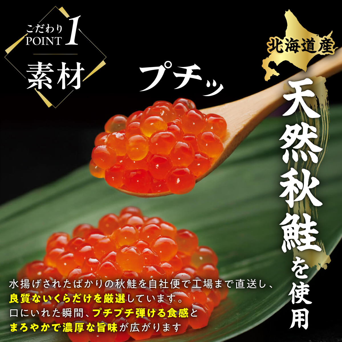 【ふるさと納税】 醤油漬鮭いくら 600g(100g×3パック×2) ×国産トラウトサーモン 1.6kgのセット ふるさと納税 いくら イクラ 鮭いくら 鮭イクラ 鮭 秋鮭 完熟卵 たらこ 海鮮 ごはんのお供 白米 海鮮食品 魚卵 魚_I049-1647