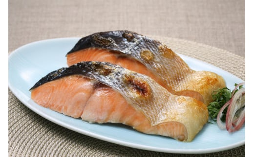 新巻鮭切身 真空 個包装 ロシア沿岸枠漁【1.4kg】_T010-1532