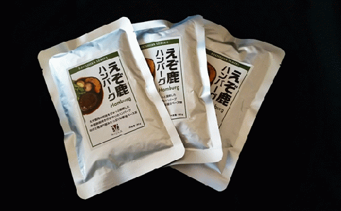 レトルト鹿ハンバーグ【180g×6袋】_I010-0503