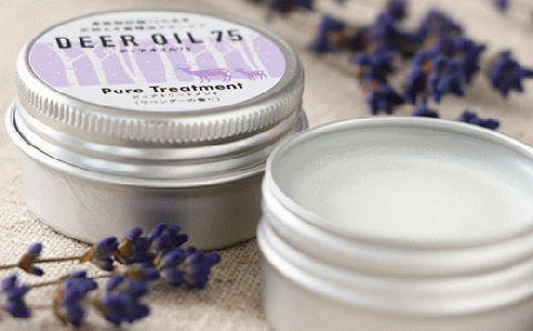 DEER OIL 75 モイスチャークリーム・ピュアトリートメント【各1缶】※鹿油化粧品_I011-0506