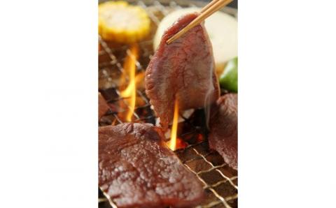 特製たれ漬えぞ鹿焼肉ミックス【300g×2袋】_I010-0422
